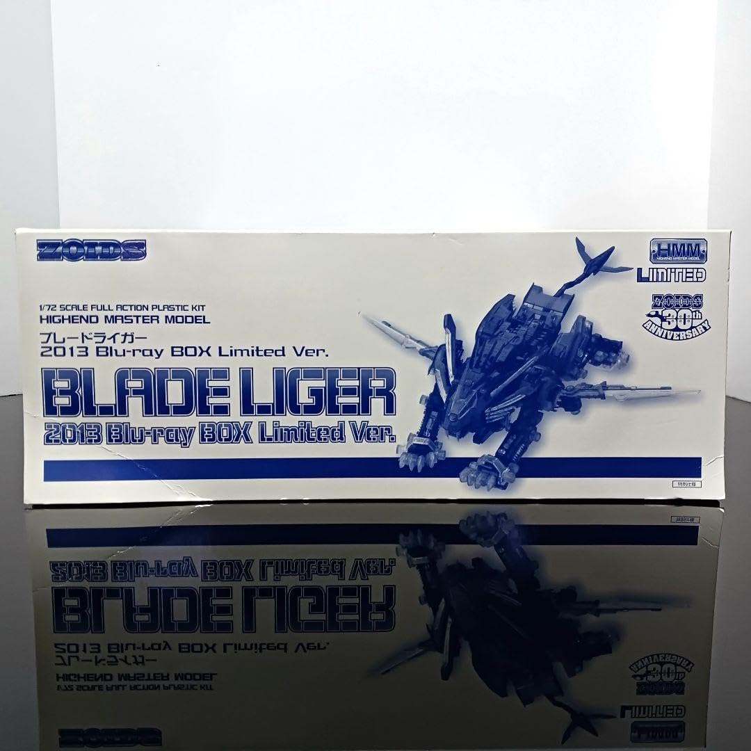 Amazon.co.jp: HMM ゾイド ブレードライガー クリアカラー ブルーレイ